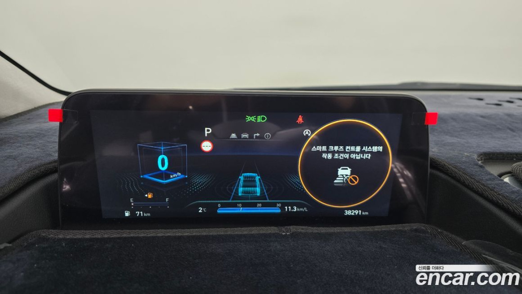 Hyundai Staria 4WD Lounge 7-Seater, 2025