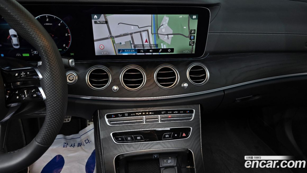 Mercedes-Benz E-Class E220d 4MATIC AMG Line, 2023