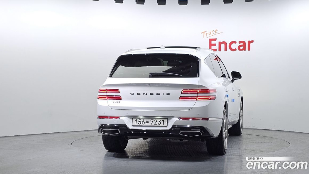 Genesis GV80 2.5T Gasoline 2WD, 2023