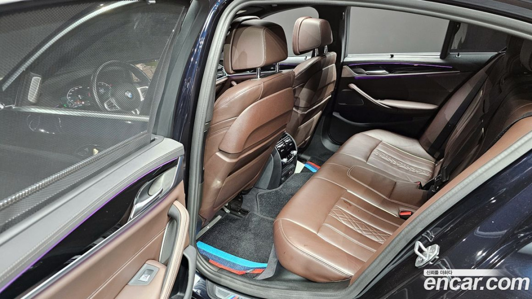BMW 5-Series 530i M Sport Package, 2022