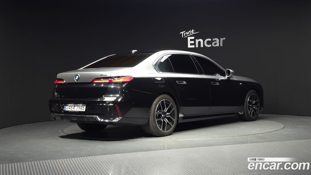 BMW 7-Series 740i sDrive M Sport, 2023