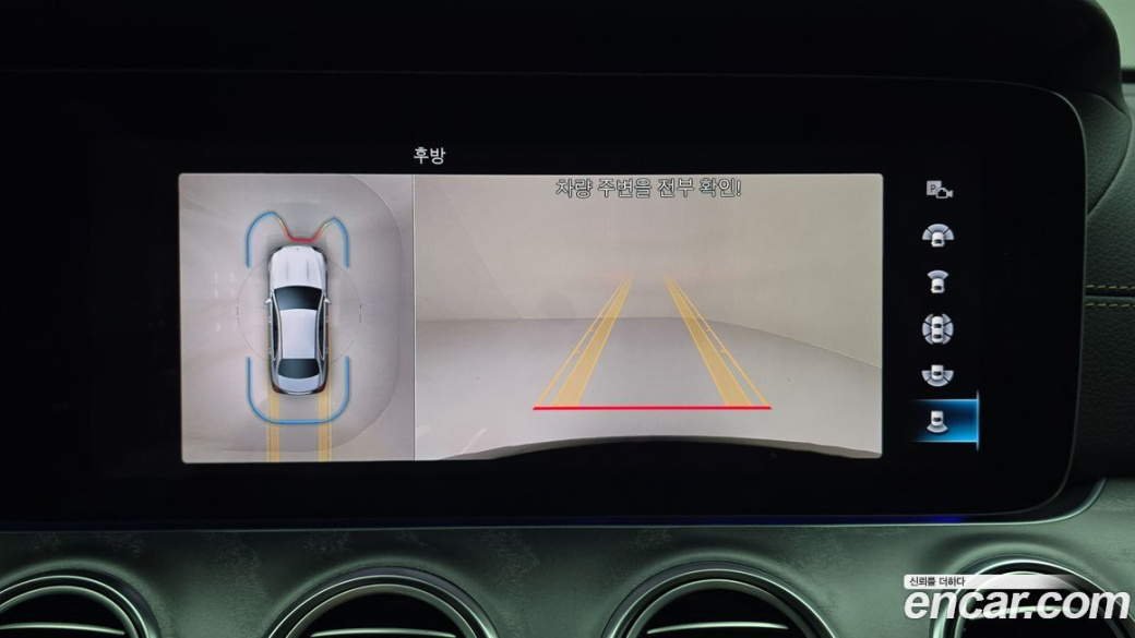 Mercedes-Benz E-Class E350 4MATIC Avantgarde, 2022