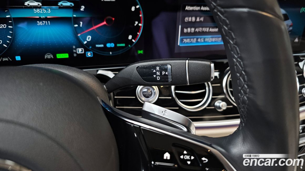 Mercedes-Benz E-Class E450 4MATIC Exclusive, 2023