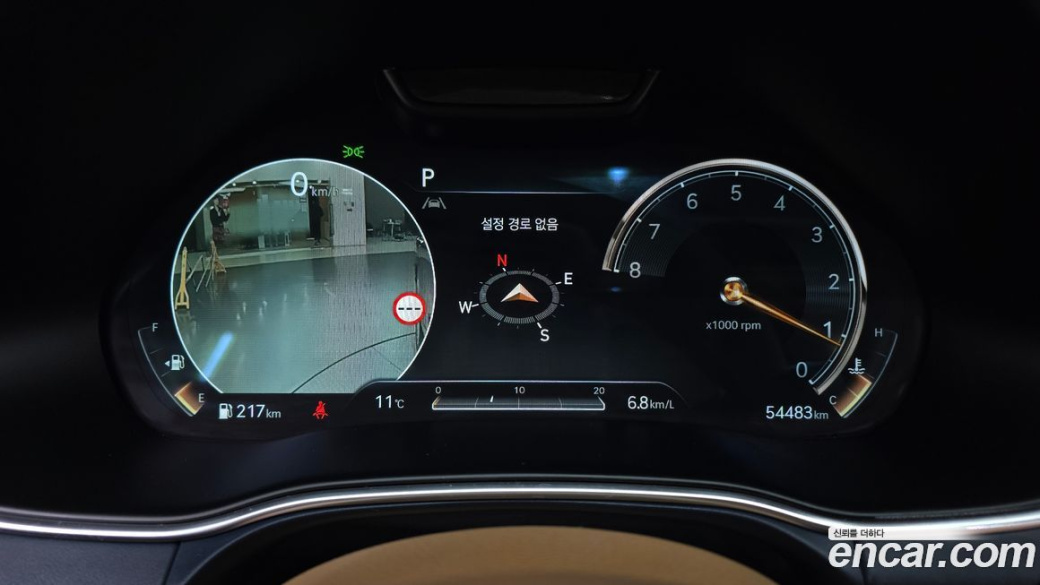 Genesis GV80 2.5T Gasoline AWD, 2023