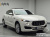 Maserati Levante 2.0 GT AWD, 2022