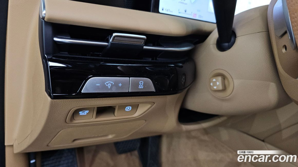 Genesis G80 Gasoline 2.5 Turbo 2WD, 2026