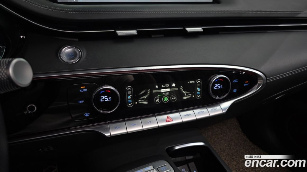 Genesis GV70 2.5T Gasoline 2WD, 2022