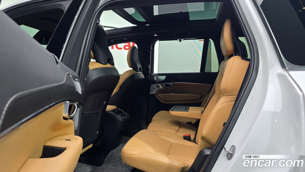 Volvo XC90 B6 Ultimate Bright, 2023