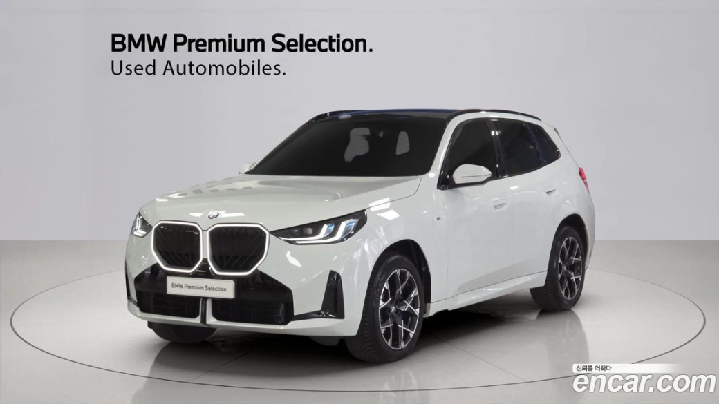 BMW X3 xDrive 20 M Sport, 2025