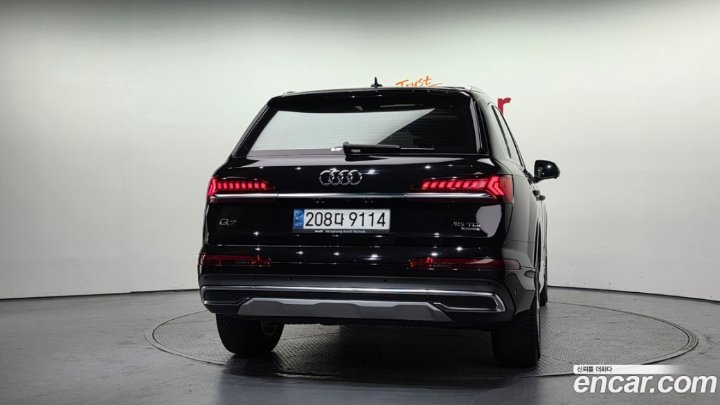 Audi Q7 45 TDI Quattro, 2022