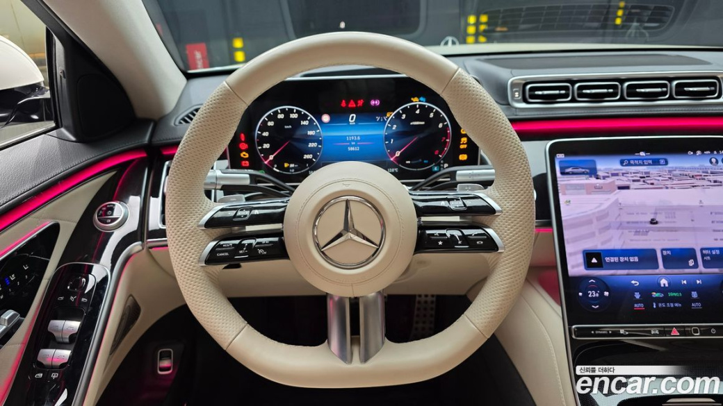 Mercedes-Benz S-Class S500L 4MATIC, 2023