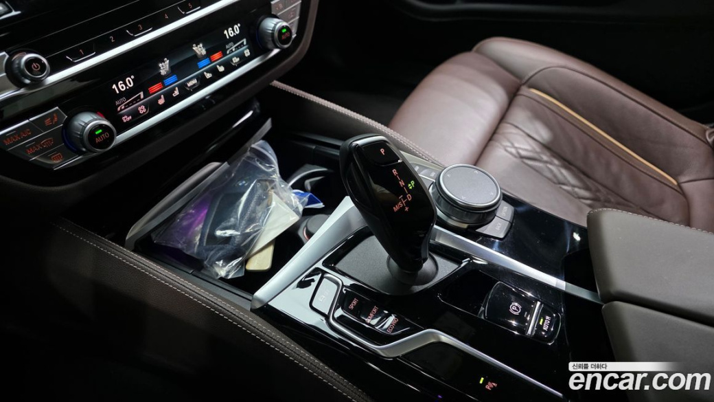 BMW 5-Series 530i M Sport Package, 2022
