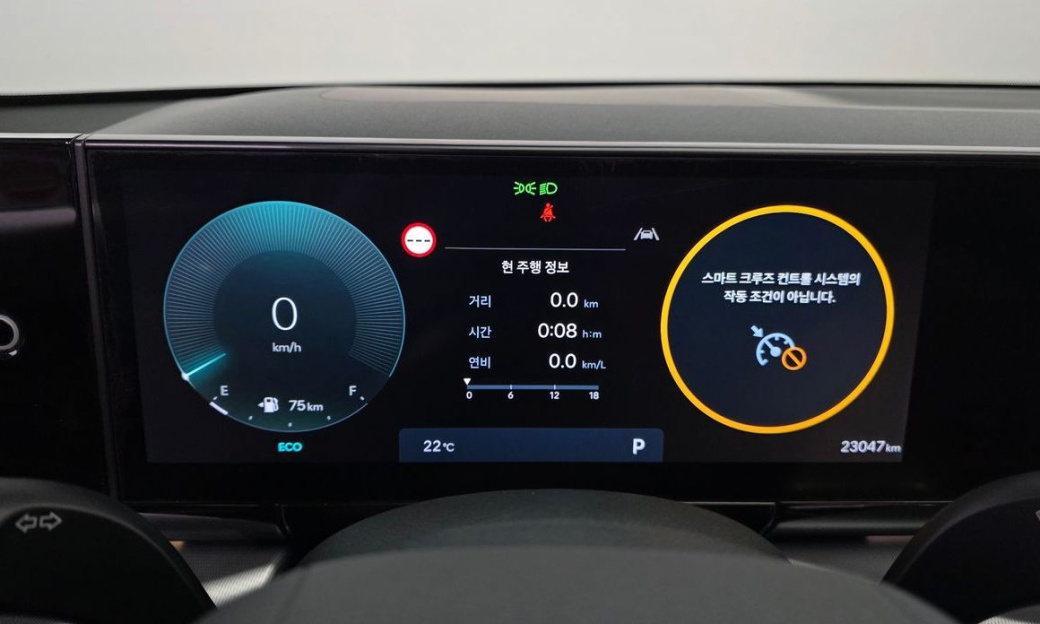 Hyundai Grandeur 2,5 Gasoline 2WD, 2024