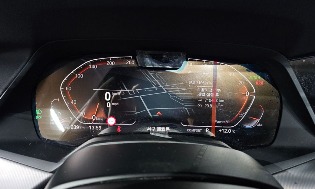 BMW X6 xDrive30d M Sport, 2022