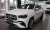 Mercedes-Benz GLE-Class GLE450 4MATIC Coupe, 2025