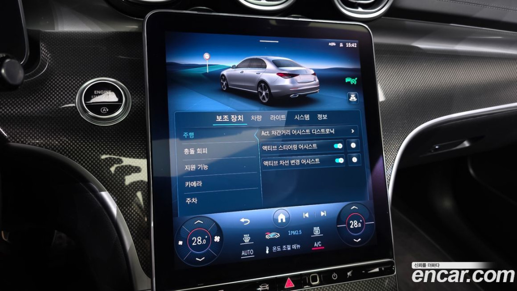 Mercedes-Benz C-Class C200 Avantgarde, 2022