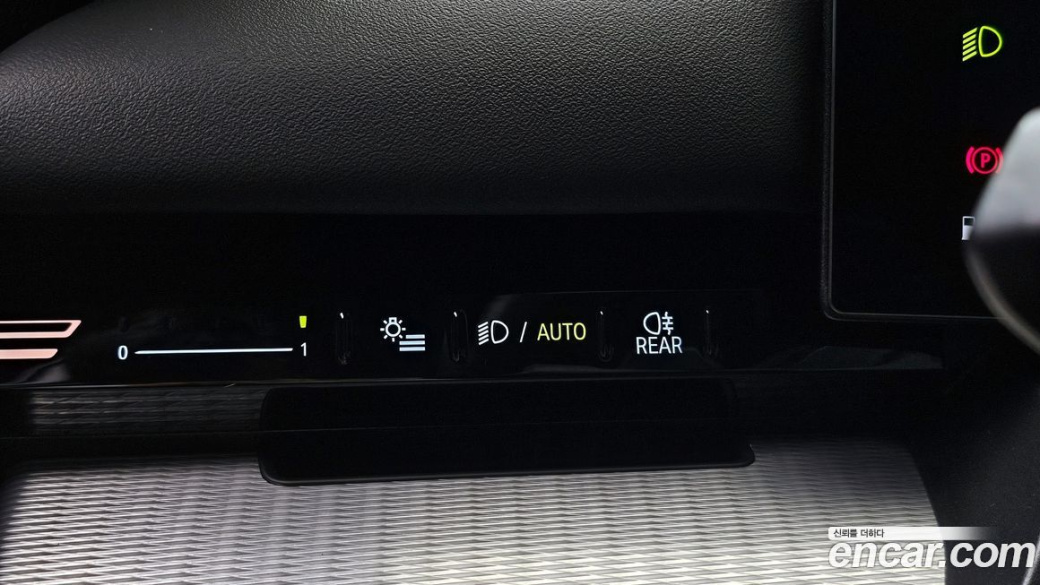 BMW 5-Series 520i M Sport, 2024