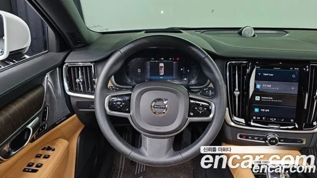 Volvo S90 B5 Ultimate Bright, 2023