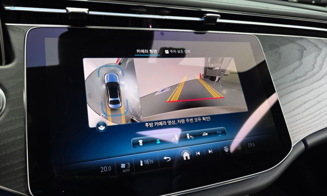 Mercedes-Benz E-Class E200 Avantgarde, 2024