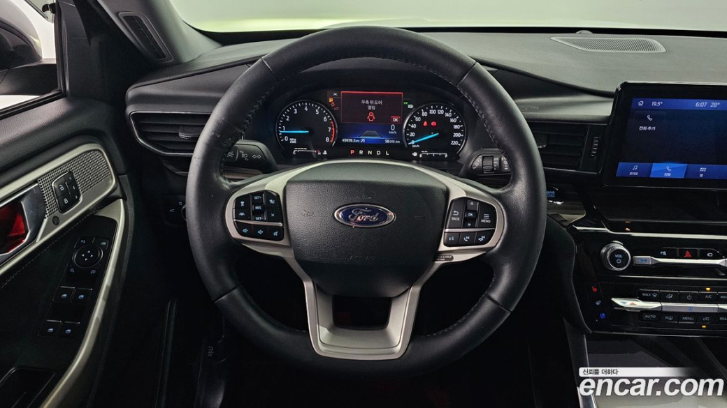 Ford Explorer 2.3 LimIted 4WD, 2023