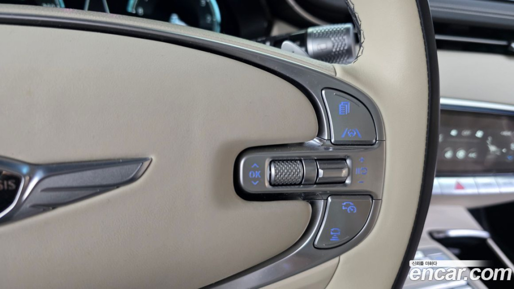 Genesis GV70 2.5T Gasoline AWD, 2023