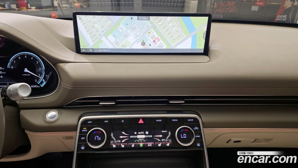 Genesis GV80 2.5T Gasoline 2WD, 2023