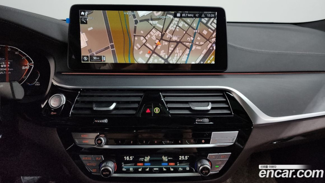 BMW Gran Turismo 620d M Sport, 2022