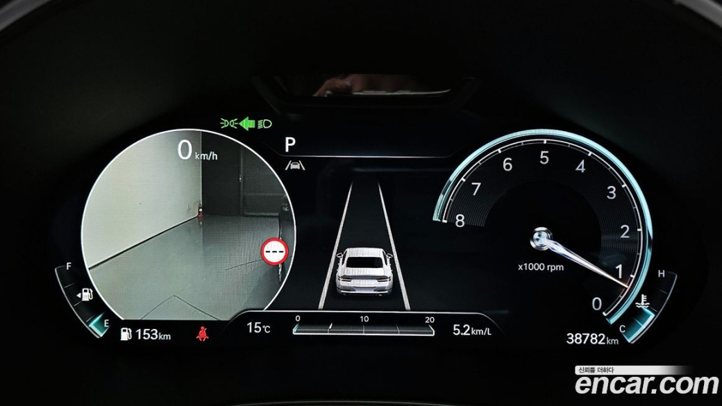 Genesis G80 Gasoline 2.5 Turbo AWD, 2023