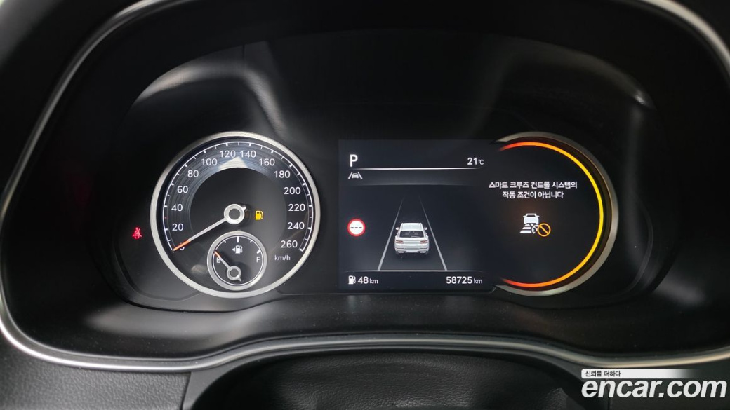 Genesis GV80 2.5T Gasoline AWD, 2022