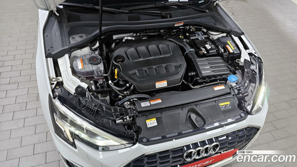 Audi A3 40 TFSI Premium, 2023