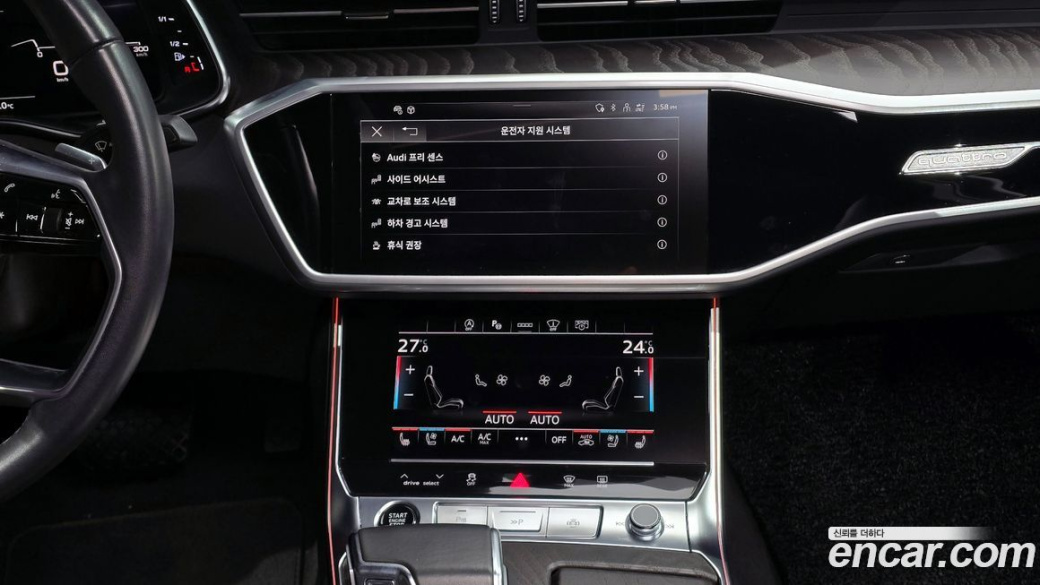 Audi A6 45 TFSI Quattro Premium, 2022