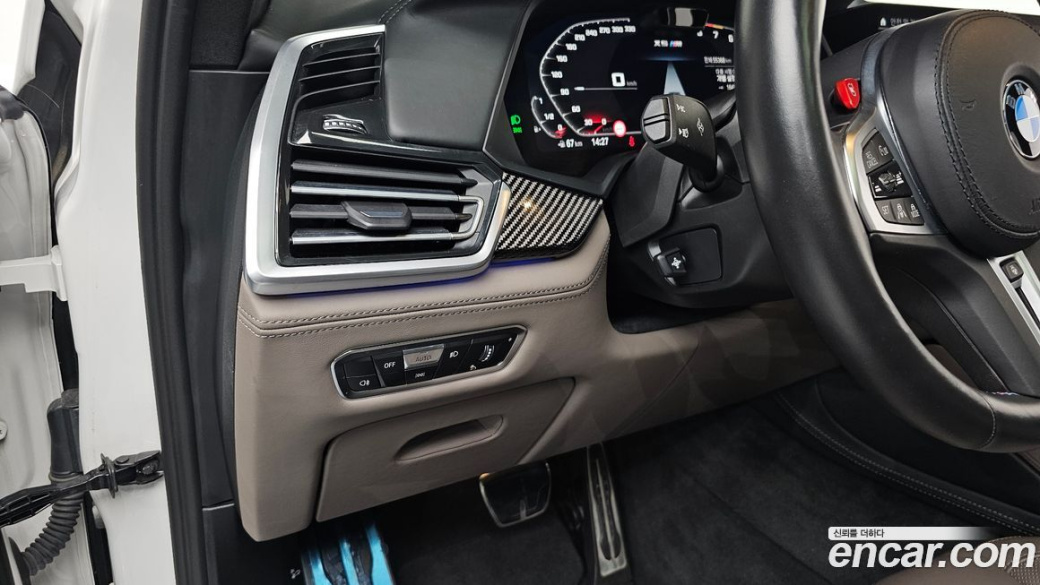 BMW X5M 4.4 Competition, 2023