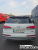 Audi Q7 45 TDI Quattro Premium, 2021