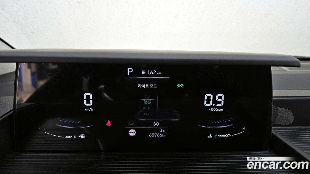 Hyundai Staria Lounge 9-Seater, 2023