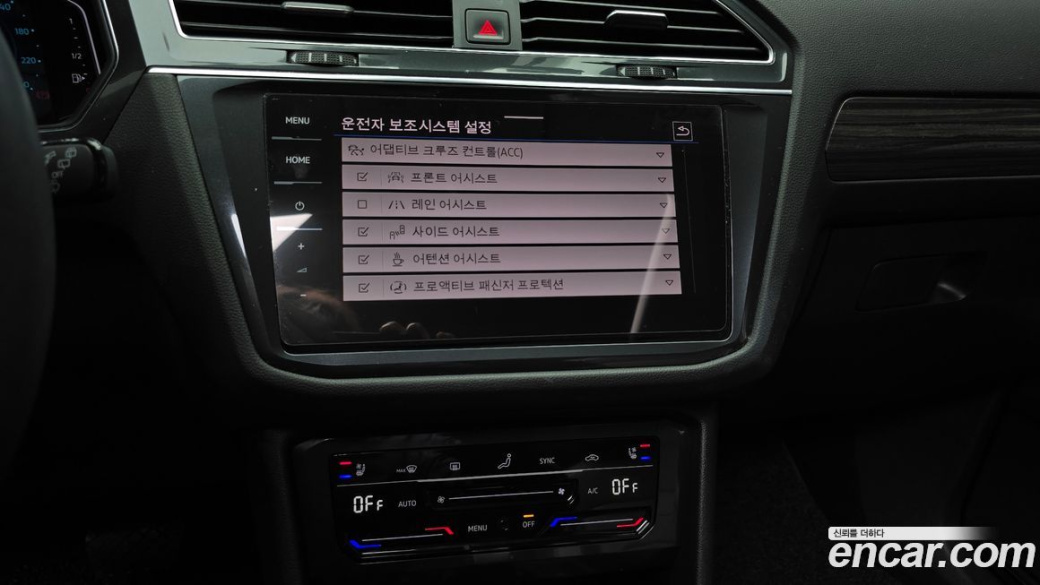 Volkswagen Tiguan 2.0 TSI Prestige, 2023