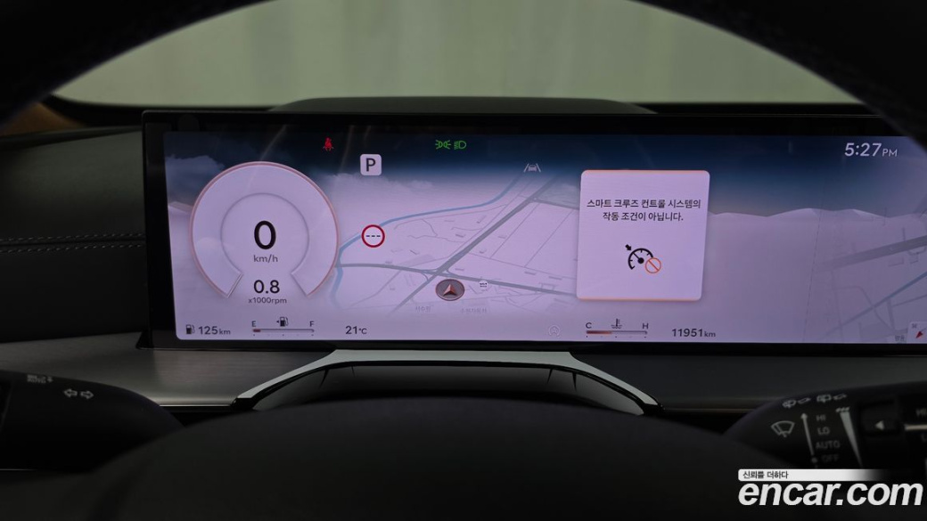 Genesis GV80 2.5T Gasoline 2WD, 2024