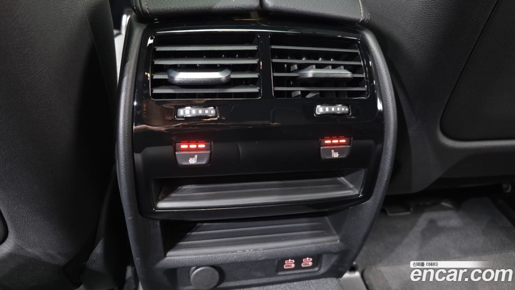 BMW 5-Series 520i M Sport, 2023