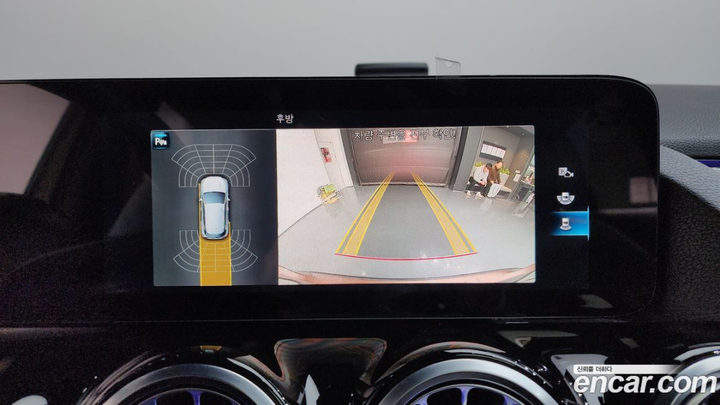 Mercedes-Benz GLA-Class GLA45 AMG 4MATIC+, 2022