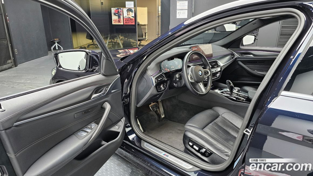 BMW 5-Series 520i M Sport, 2023