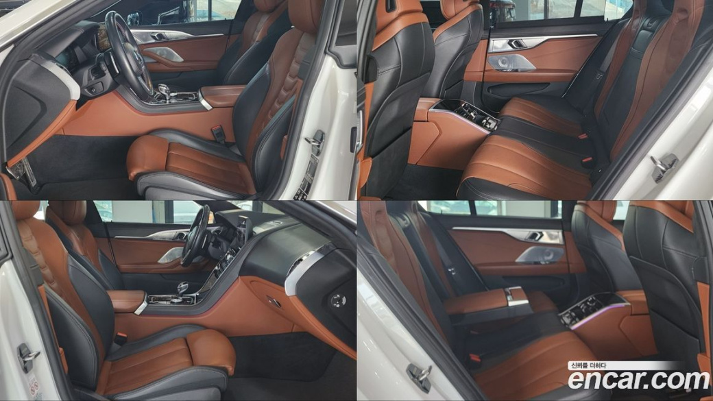 BMW 8-Series M850i xDrive Gran Coupe, 2023