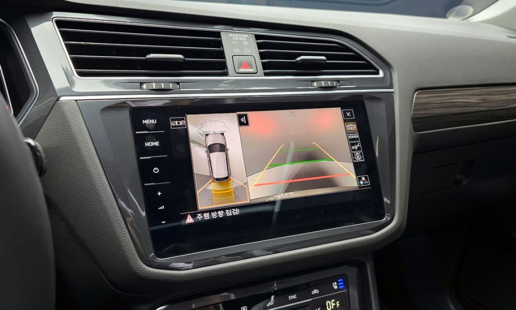 Volkswagen Tiguan 2.0 TSI Prestige, 2023
