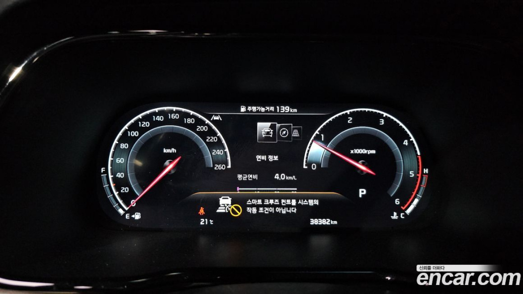 Kia Mohave Diesel 3.0 4WD 6-Seater, 2022