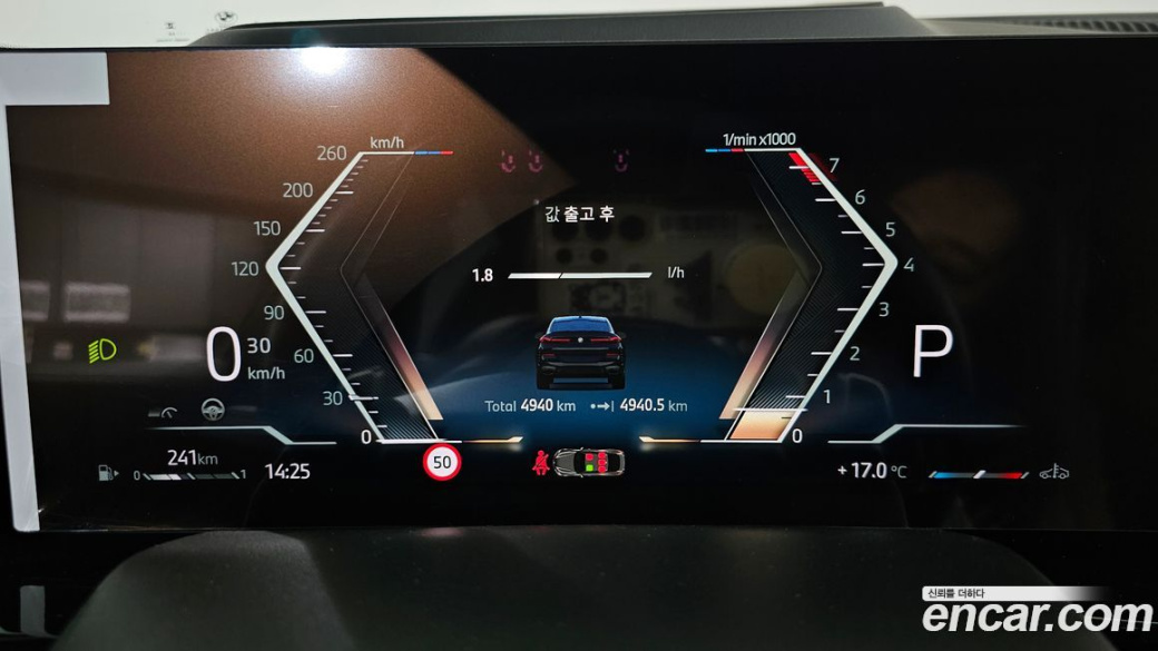 BMW X6 xDrive40i M Sport, 2025