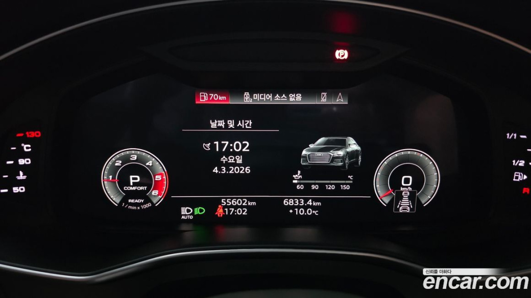 Audi A6 40 TDI Quattro Premium, 2021