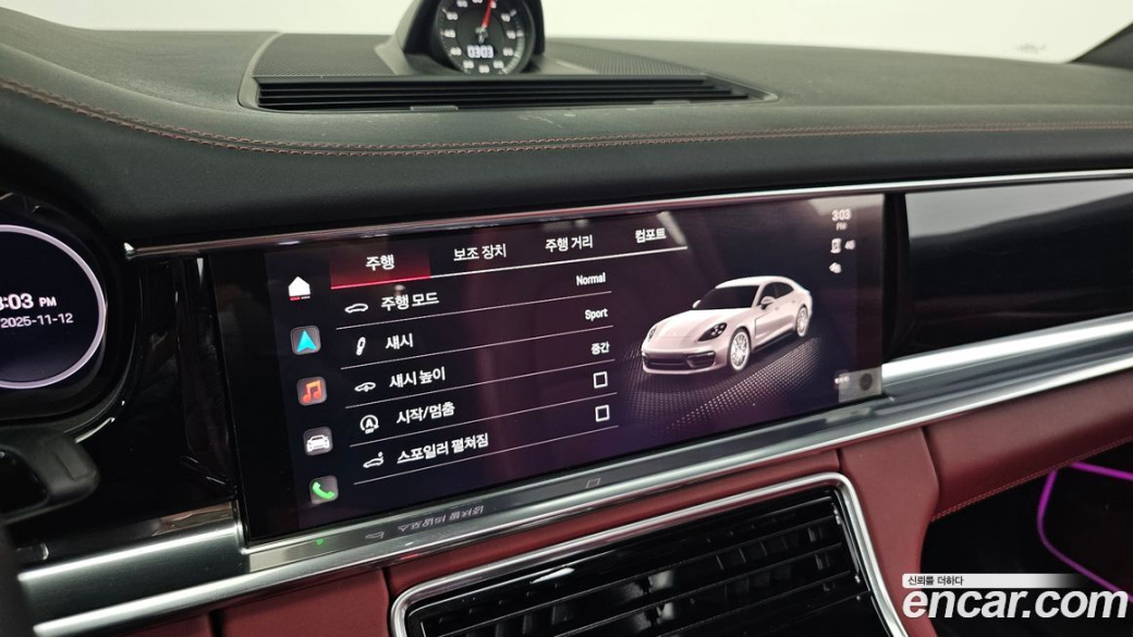 Porsche Panamera 2.9 AWD Executive, 2023