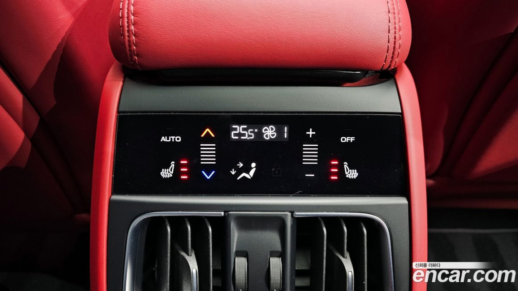 Maserati Grecale 2.0 AWD GT, 2023
