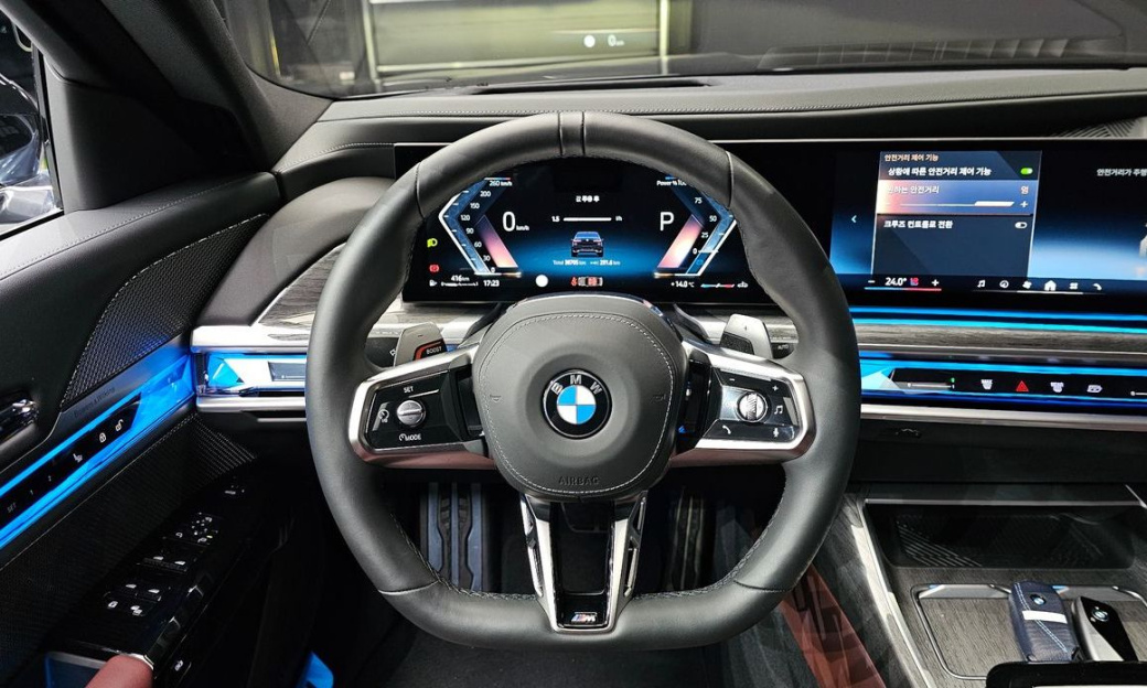 BMW 7-Series 740i xDrive M Sport Limited, 2024