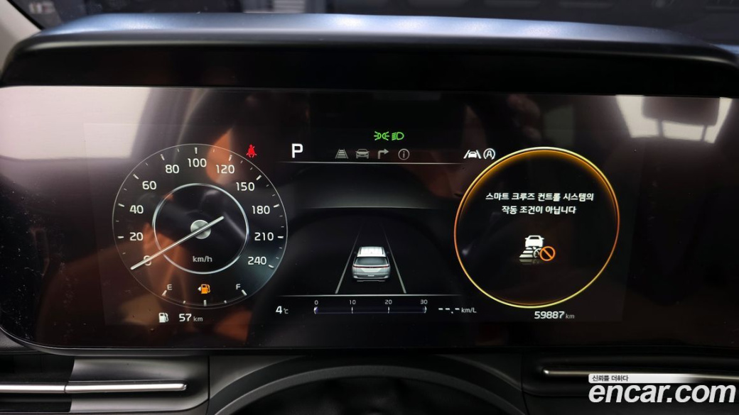 Kia Carnival 7-Seater Signature, 2021