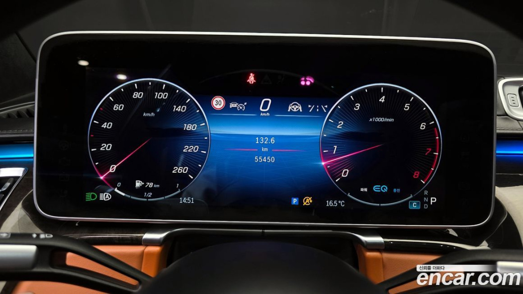 Mercedes-Benz S-Class S580L 4MATIC, 2022