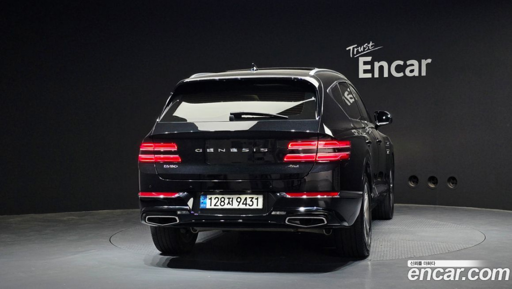 Genesis GV80 2.5T Gasoline AWD, 2023